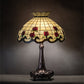 Meyda Lighting Roseborder 230474 33" 3-Light Mahogany Bronze Table Lamp With Multi-Colored Shade Glass