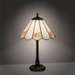 Meyda Lighting Roses 21" Mahogany Bronze Table Lamp With Iridescent White & Pink Flowers Shade Glass