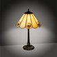 Meyda Lighting Roses 21" Mahogany Bronze Table Lamp With Spectrum Beige & Orange Rose Shade Glass