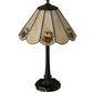 Meyda Lighting Roses 21" Mahogany Bronze Table Lamp With Spectrum Beige & Orange Rose Shade Glass