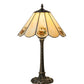 Meyda Lighting Roses 21" Mahogany Bronze Table Lamp With Spectrum Beige & Orange Rose Shade Glass