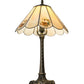 Meyda Lighting Roses 21" Mahogany Bronze Table Lamp With Spectrum Beige & Orange Rose Shade Glass