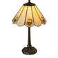Meyda Lighting Roses 21" Mahogany Bronze Table Lamp With Spectrum Beige & Orange Rose Shade Glass