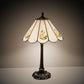 Meyda Lighting Roses 21" Mahogany Bronze Table Lamp With Wissmach White & Yellow Rose Shade Glass