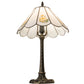 Meyda Lighting Roses 21" Mahogany Bronze Table Lamp With Wissmach White & Yellow Rose Shade Glass