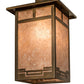 Meyda Lighting Roylance 186351 13" Antique Copper Pendant Light With Silver Mica Shade Glass