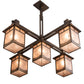 Meyda Lighting Roylance 213249 36" 5-Light Antique Copper Chandelier With Silver Mica Shade Glass