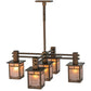Meyda Lighting Roylance 36" 5-Light Antique Copper Chandelier With Silver Mica Shade Glass