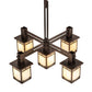 Meyda Lighting Roylance 36" 5-Light Mahogany Bronze Chandelier With Beige Art Shade Glass
