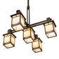 Meyda Lighting Roylance 36" 5-Light Mahogany Bronze Chandelier With Beige Art Shade Glass