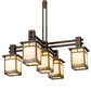 Meyda Lighting Roylance 36" 5-Light Mahogany Bronze Chandelier With Beige Art Shade Glass