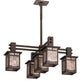 Meyda Lighting Roylance 36" 5-Light Mahogany Bronze Chandelier With Silver Mica Shade Glass