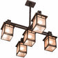 Meyda Lighting Roylance 36" 5-Light Mahogany Bronze Chandelier With Silver Mica Shade Glass