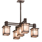 Meyda Lighting Roylance 36" 5-Light Mahogany Bronze Chandelier With Silver Mica Shade Glass
