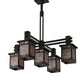 Meyda Lighting Roylance 36"Sq 5-Light Antique Copper & Timeless Bronze Chandelier With Silver Mica Shade Glass