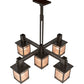 Meyda Lighting Roylance 36"Sq 5-Light Antique Copper & Timeless Bronze Chandelier With Silver Mica Shade Glass