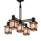 Meyda Lighting Roylance 36"Sq 5-Light Antique Copper & Timeless Bronze Chandelier With Silver Mica Shade Glass