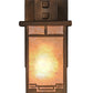 Meyda Lighting Roylance 5" Antique Copper Wall Sconce With Silver Mica Shade Glass