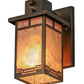 Meyda Lighting Roylance 5" Antique Copper Wall Sconce With Silver Mica Shade Glass