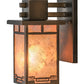 Meyda Lighting Roylance 5" Antique Copper Wall Sconce With Silver Mica Shade Glass