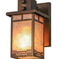 Meyda Lighting Roylance 5" Antique Copper Wall Sconce With Silver Mica Shade Glass