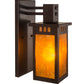 Meyda Lighting Roylance 6" Mahogany Bronze Wall Sconce With Amber Mica Shade Glass