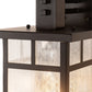 Meyda Lighting Roylance 8" Solar Black Solid Mount Wall Sconce With Clear Seeded Shade Glass