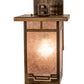 Meyda Lighting Roylance 9" Antique Copper Solid Mount Wall Sconce With Silver Mica Shade Glass