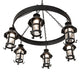 Meyda Lighting Rutland 50" 6-Light Textured Black Chandelier With Clear Seeded Shade Glass