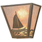 Meyda Lighting Sailboat 13" 2-Light Antique Copper Wall Sconce With Silver Mica Shade Glass