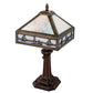 Meyda Lighting Sailboat 19" Antique Brass Mission Accent Table Lamp With Blue & White Shade Glass