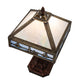 Meyda Lighting Sailboat 19" Antique Brass Mission Accent Table Lamp With Blue & White Shade Glass