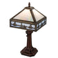 Meyda Lighting Sailboat 19" Antique Brass Mission Accent Table Lamp With Blue & White Shade Glass