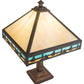Meyda Lighting Sailboat 23" Craftsman Brown Mission Table Lamp With Blue & Beige Shade Glass