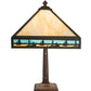 Meyda Lighting Sailboat 23" Craftsman Brown Mission Table Lamp With Blue & Beige Shade Glass
