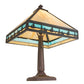 Meyda Lighting Sailboat 23" Craftsman Brown Mission Table Lamp With Blue & Beige Shade Glass