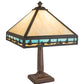 Meyda Lighting Sailboat 23" Craftsman Brown Mission Table Lamp With Blue & Beige Shade Glass