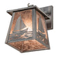 Meyda Lighting Sailboat 7" Industrial Steel Wall Sconce With Silver Mica Shade Glass