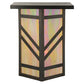 Meyda Lighting Santa Fe 11" 2-Light Craftsman Brown On Brass Wall Sconce With Beige Iridescent Shade Glass
