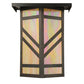 Meyda Lighting Santa Fe 11" 2-Light Craftsman Brown On Brass Wall Sconce With Beige Iridescent Shade Glass