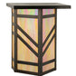 Meyda Lighting Santa Fe 11" 2-Light Craftsman Brown On Brass Wall Sconce With Beige Iridescent Shade Glass