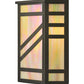 Meyda Lighting Santa Fe 11" Timeless Bronze Wall Sconce With Beige Iridescent Shade Glass With Top Cover