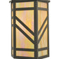 Meyda Lighting Santa Fe 11" Timeless Bronze Wall Sconce With Beige Iridescent Shade Glass With Top Cover