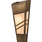 Meyda Lighting Santa Fe 12" 3-Light Antique Copper Wall Sconce With Creme Carrare Idalight Shade Glass