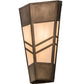 Meyda Lighting Santa Fe 12" 3-Light Antique Copper Wall Sconce With Creme Carrare Idalight Shade Glass