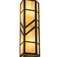 Meyda Lighting Santa Fe 183952 7" 2-Light Oil Rubbed Bronze Wall Sconce With Beige Iridescent Shade Glass