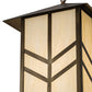 Meyda Lighting Santa Fe 25" Antique Copper Pendant Light With Creme Carrare Acrylic Shade
