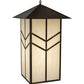 Meyda Lighting Santa Fe 42" Antique Copper Pendant Light With Creme Carrare Idalight Shade Glass