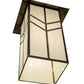 Meyda Lighting Santa Fe 42" Antique Copper Pendant Light With Creme Carrare Idalight Shade Glass