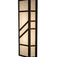 Meyda Lighting Santa Fe 7" 2-Light Antique Copper Wall Sconce With Creme Carrare Idalight Shade Glass